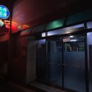 보광전골 이미지