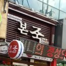 미즈그린산부인과 네이버블로그