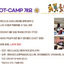 매쓰앤에듀 이미지