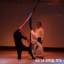 고미숙의 인문학 토크콘서트 이미지