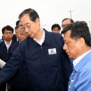 YB 태양광발전소 이미지