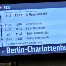 유로호텔 | [Eurostars Berlin] 베를린에서 교통 최고인 5성급 호텔, 유로스타스 베를린 이용 후기!
