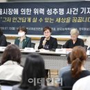 공감안전컨설팅 이미지