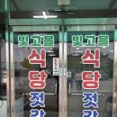 뭐머글래 이미지