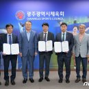 변호사김민표법률사무소