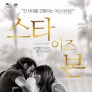 기타가즐겁다기타교습소 이미지