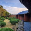 부림온천 이미지