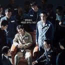 프리즌 이미지