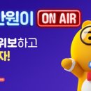 타임29 이미지