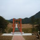 성주봉자연휴양림 이미지
