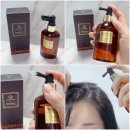 [헤어에센스추천] 뿌리부터 살려주는 두피케어템! 라메종 블랙에디션 두피 탈모 볼륨 에센스 리얼후기