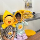 인천국민안전체험관 | [아이랑] 인천국민안전체험관 리틀인천안전시티 실내 안전교육 예약 방법 및 체험후기