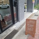 제니앤테오
