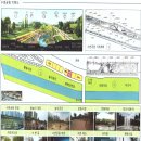 수변PLAZA 이미지