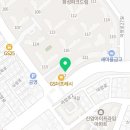 문법의신영어교습소 네이버블로그