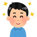 북탑 | [나홀로유럽에 | 🇫🇷 프랑스 파리 D+6] 유로스타 옆자리 썰, 파리 북 역 후기, 바토 무슈, 에펠탑 야경
