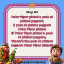 챌린지학원 이미지