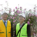 박사농장 이미지