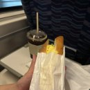 커피베이동탄푸르지오시티점 | [Busan] 부산여행 Day1. (바오하우스, 한화리조트, MoMos커피, 톤쇼우, 더베이101)