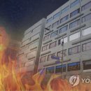 연합자동차공업사 이미지