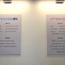 함께크는소아청소년과의원 이미지