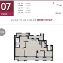 가락마을14단지 이미지