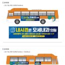 모세내과의원 이미지