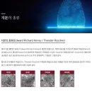 다중지문 이미지
