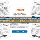 럭키골든스위트 이미지