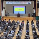 여수석유화학고등학교 | 여수석유화학고 내년도 입학설명회에 전국에서 몰려