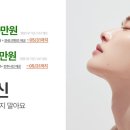 채움의원 네이버블로그
