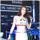 그녀살롱