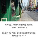 파워잉글리쉬어학원 | [아일랜드 워홀 8주차] 어학원 졸업하고 내 백수 생활 시작됐다!