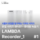 본질 07-1 이미지