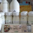 담양 올 밀크 이미지