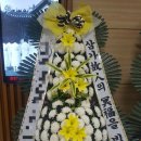 영산포농협장례식장 이미지