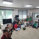 부산경로당 이미지