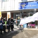 연신내지구대 이미지