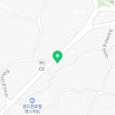 백록정육식당 이미지