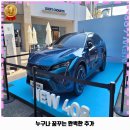 화명1동-3 | 북구 화명1동 세차장 송오토출장손세차 괜찮은 잘하는곳 가볼까요?