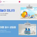 11 이미지