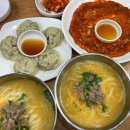 명동칼국수 선릉본점 이미지
