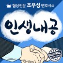 덕은상사 이미지