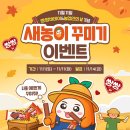 해태축산 이미지