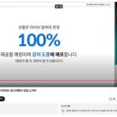 민컴퍼니인터내셔널