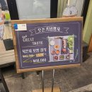 7Pigs(세븐피그스) 이미지