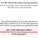 가양메트로정형외과의원 이미지