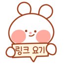 이도튼튼치과의원 이미지