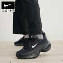 112901-라020-5 | HF3053 020 사이즈 고민하다가 놓칠 뻔했던 내 생애 가장 완벽한 발걸음의 기록