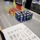 뽑기연구소 | 피트니스연구소 송도점 배은용 트레이너 피티 4회차 후기